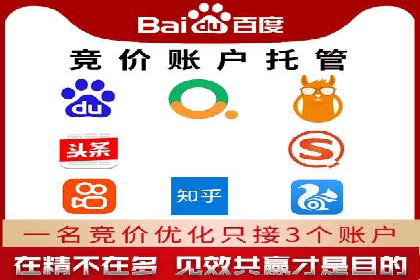 快手信息流案例分析：品牌增长秘诀