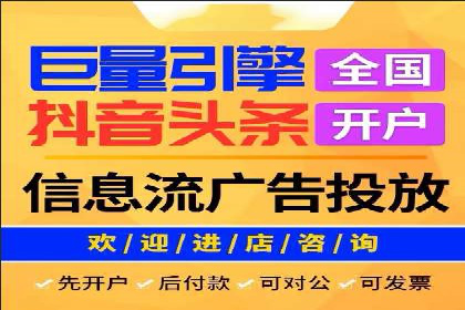百度SEM代运营案例解析：精准锁定目标客户