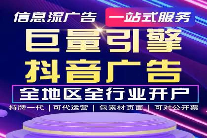 百度广告创意设计，案例分析